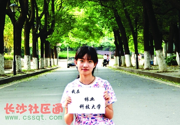 huangj1509632.JPG